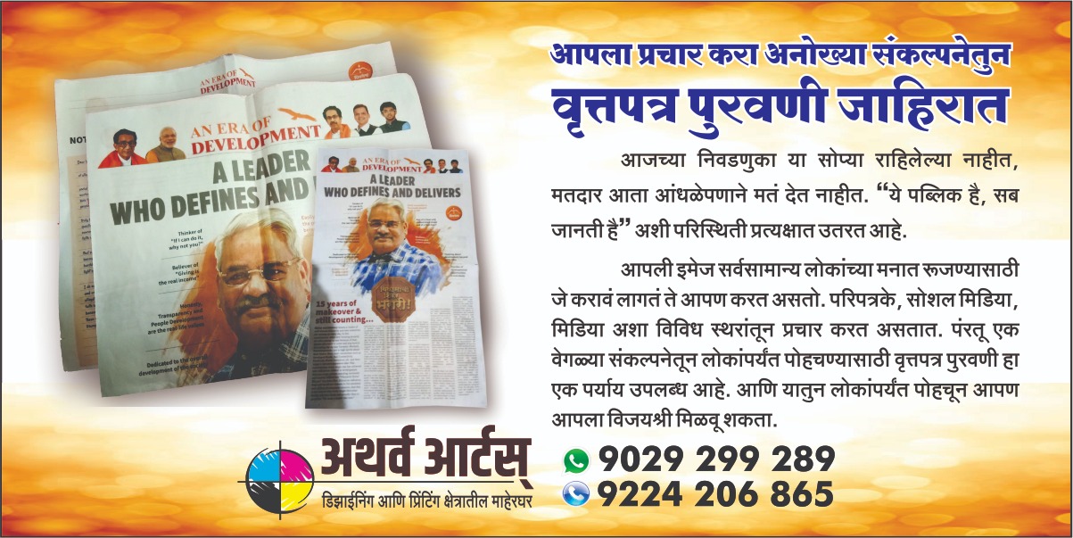 WhatsApp Image 2019-04-06 at 16.42.14
